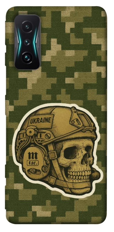 Чохол на Xiaomi Redmi K50 Gaming Cranium фото 1 з 1