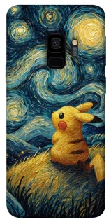 Чохол на Samsung Galaxy S9 Pikachu and Van Gogh фото 1 з 1