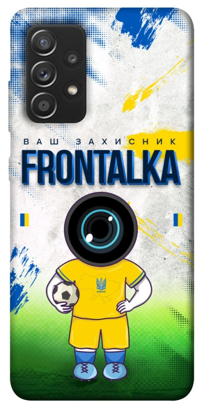 Чохол на Samsung Galaxy A52 4G / A52 5G Фронталка №99 v3 фото 1 з 1