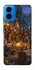 Чехол на Motorola Moto G45 WOW forever v5 фото 1 из 1