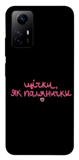 Чехол на Xiaomi Redmi Note 12S Щічки, як палянички фото 1 из 1