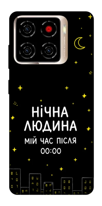 Чехол на ZTE Blade A56 Нічна людина фото 1 из 1