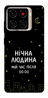 Чехол на ZTE Blade A56 Нічна людина фото 1 из 1