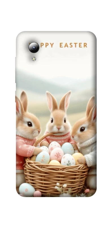 Чехол на ZTE Blade A3 (2019) BunnyMood фото 1 из 1