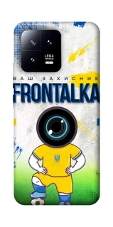 Чохол на Xiaomi 13 Фронталка №99 фото 1 з 1