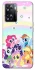 Чехол на Oppo A57s My Little Pony ver.2 фото 1 из 1