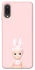 Чохол на Samsung Galaxy A02 Sakura Bunny Solo фото 1 з 1