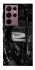 Чехол на Samsung Galaxy S22 Ultra BMW V58 фото 1 из 1