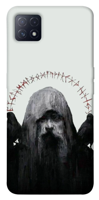 Чохол на Oppo A72 5G / A73 5G Одін фото 1 з 1