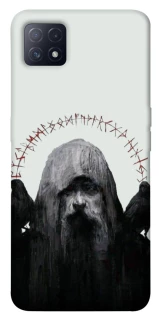 Чехол на Oppo A72 5G / A73 5G Один фото 1 из 1