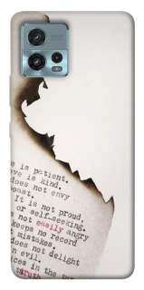 Чохол на Motorola Moto G72 Вірші фото 1 з 1