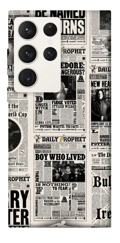 Чохол на Samsung Galaxy S23 Ultra Harry Potter newspaper фото 1 з 1