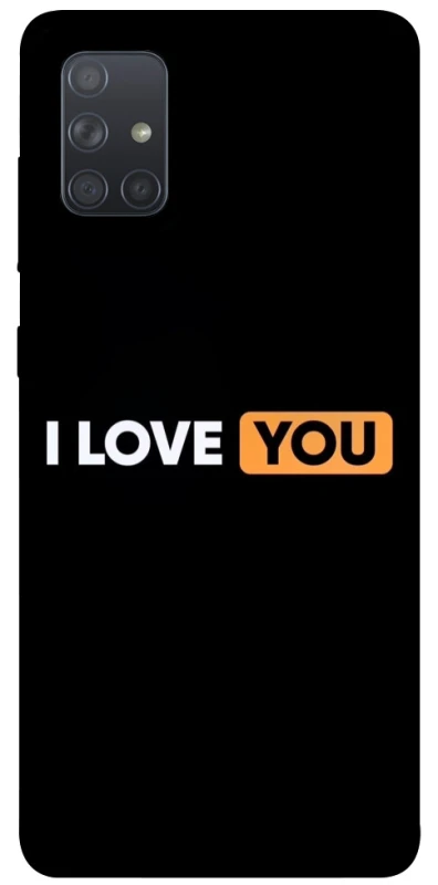 Чехол на Samsung Galaxy A71 Love aesthetic ver.6 фото 1 из 1