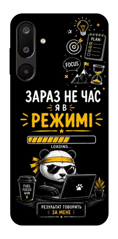 Чохол на Samsung Galaxy M16 5G Work Mode фото 1 з 1