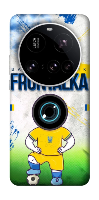 Чохол на Xiaomi 15 Ultra Фронталка №99 фото 1 з 1