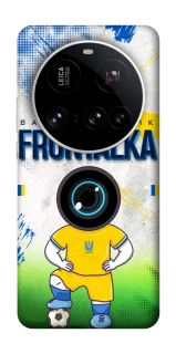 Чехол на Xiaomi 15 Ultra Фронталка №99 фото 1 из 1