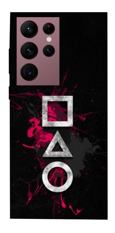 Чохол на Samsung Galaxy S22 Ultra Square Sentence фото 1 з 1