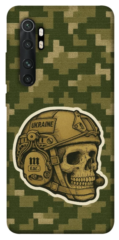 Чохол на Xiaomi Mi Note 10 Lite Cranium фото 1 з 1