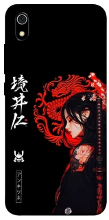 Чохол на Xiaomi Redmi 7A Red Dragon фото 1 з 1