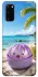 Чохол на Samsung Galaxy S20 Dumpling ver.7 фото 1 з 1