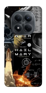 Чохол на Xiaomi Redmi Note 15 Pro 4G Project Hail Mary ver.4 фото 1 з 1