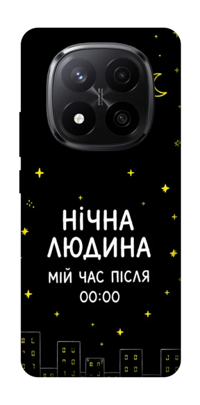Чехол на Xiaomi Redmi Note 14 Pro+ 5G Нічна людина фото 1 из 1