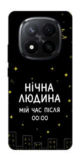 Чехол на Xiaomi Redmi Note 14 Pro+ 5G Нічна людина фото 1 из 1