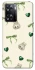 Чохол на Oppo A57s Labubu Green Heart фото 1 з 1