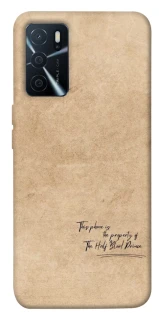 Чехол на Oppo A16s / A16 Harry Potter Half-Blood Prince фото 1 из 1