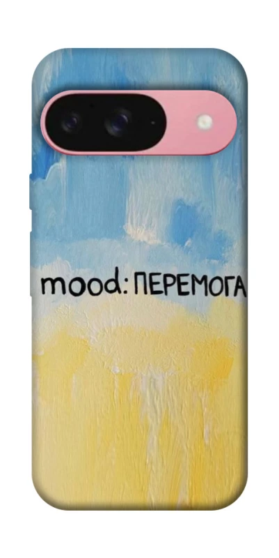 Чохол на Google Pixel 9 Mood Peremoga фото 1 з 1