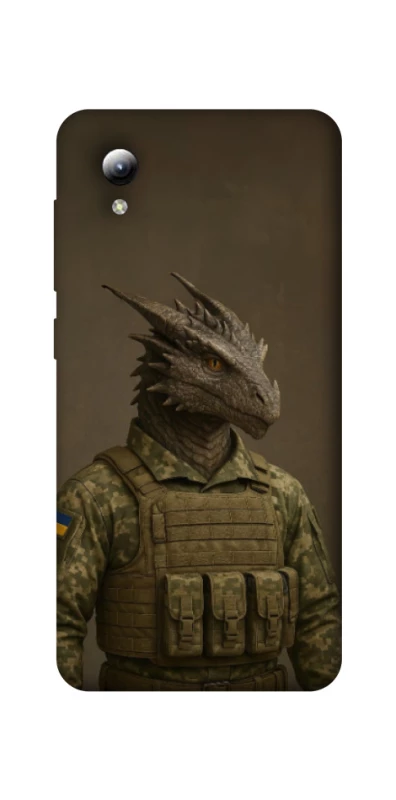 Чохол на ZTE Blade A3 (2019) Дракон захисник фото 1 з 1