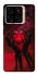 Чехол на ZTE Blade A56 Heart in the hands of a skeleton фото 1 из 1