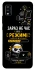Чохол на ZTE Blade A51 Work Mode фото 1 з 1