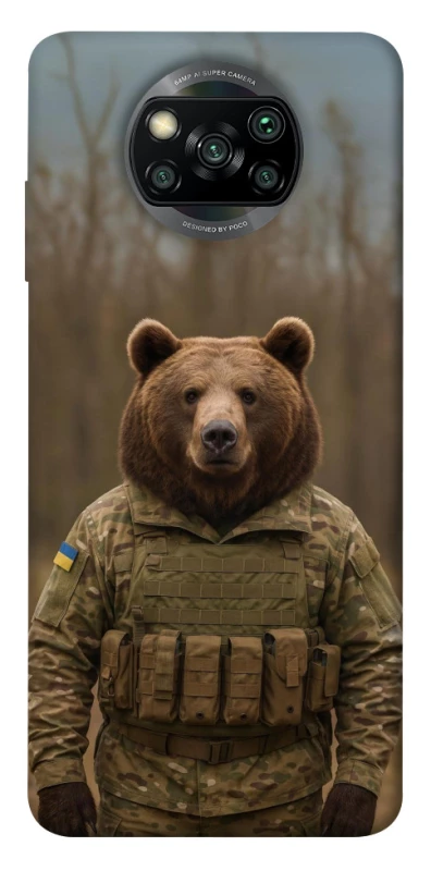 Чохол на Xiaomi Poco X3 NFC / Poco X3 Pro Ведмідь захисник фото 1 з 1