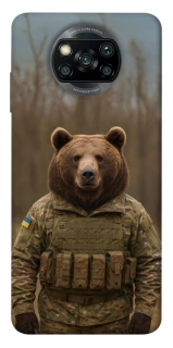 Чехол на Xiaomi Poco X3 NFC / Poco X3 Pro Медведь защитник фото 1 Чехол на Xiaomi Poco X3 NFC / Poco X3 Pro Медведь защитник фото 1 из 1