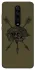 Чохол на Xiaomi Redmi K20 / K20 Pro / Mi9T / Mi9T Pro Mil skull фото 1 з 1