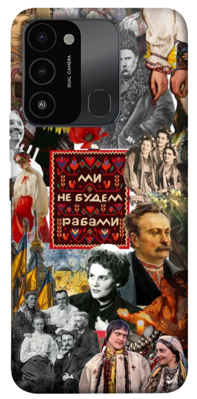 Чехол на TECNO Spark 8C Ukraine style ver.9 фото 1 из 1