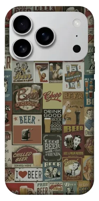 Чехол на Apple iPhone 18 Pro Max Retro collage ver.1 фото 1 из 1