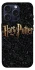 Чохол на Apple iPhone 15 Pro (6.1") Harry Potter ver.12 фото 1 з 1