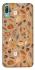 Чехол на Huawei Y6 Pro (2019) Autumn vibes ver.6 фото 1 Чехол на Huawei Y6 Pro (2019) Autumn vibes ver.6 фото 1 из 1