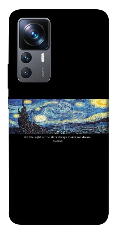 Чохол на Xiaomi 12T / 12T Pro Starry night Van Gogh фото 1 з 1