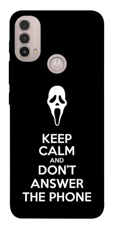 Чохол на Motorola Moto E40 Dont Answer The Phone фото 1 з 1