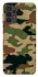 Чохол на Samsung Galaxy A13 4G Camouflage v27 фото 1 з 1