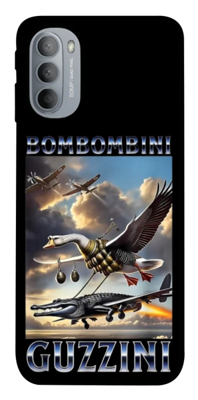 Чохол на Motorola Moto G31 Bombombini Gusini фото 1 з 1