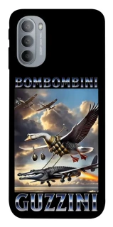 Чохол на Motorola Moto G31 Bombombini Gusini фото 1 з 1