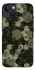 Чохол на Apple iPhone 13 (6.1") Camouflage v9 фото 1 з 1