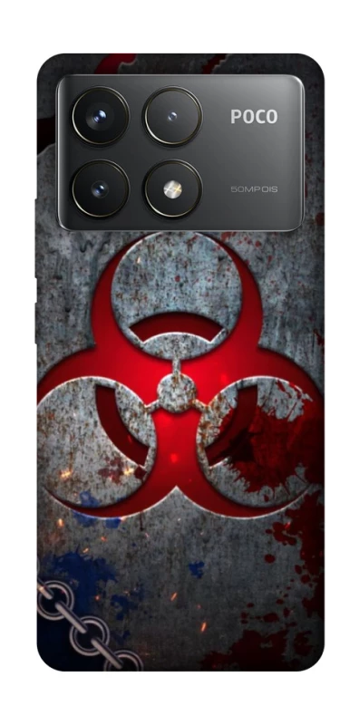 Чохол на Xiaomi Poco F6 Pro Радіація v3 фото 1 з 1