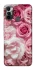 Чохол на TECNO Spark 7 Рожеві Квіти фото 1 з 1
