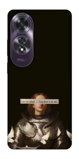 Чехол на Oppo A60 Not afraid фото 1 из 1