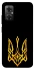 Чохол на Xiaomi Redmi Note 11R Герб України v3 фото 1 з 1